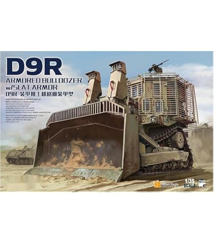 Amazon | モンモデル 1/35 イスラエル国防軍 D9R 装甲